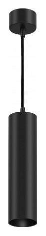 Подвесной светильник Maytoni Focus 12 Вт 4000 K P072PL-L12B4K