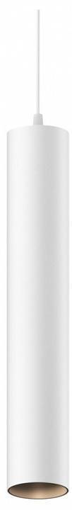 Подвесной светодиодный светильник Maytoni Focus LED 12 Вт 4000 К белый P072PL-L12W4K-1