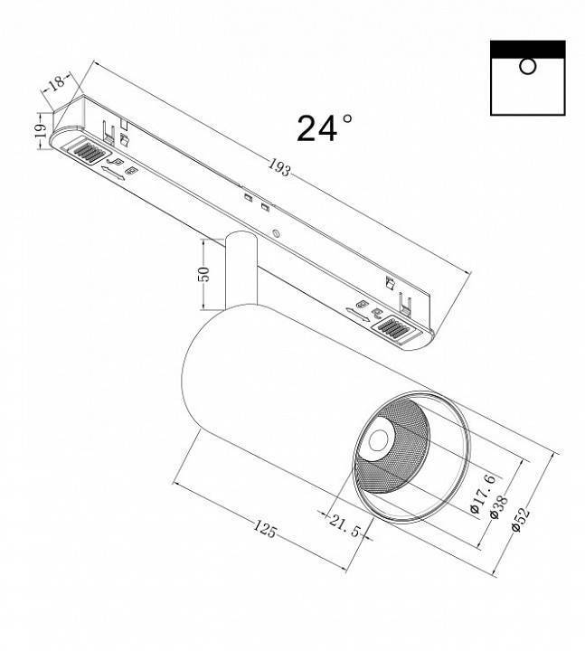 Светильник на штанге Maytoni Focus LED TR032-4-12W3K-S-DS-B