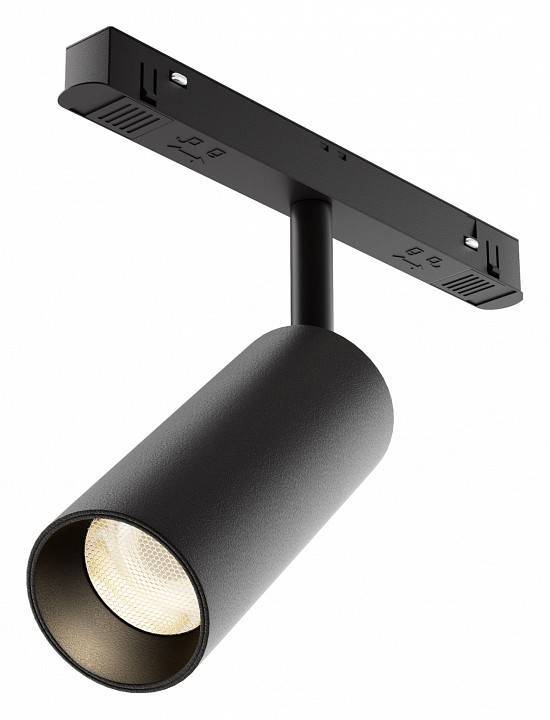 Светильник на штанге Maytoni Focus LED TR032-4-12WTW-M-DSZ-B
