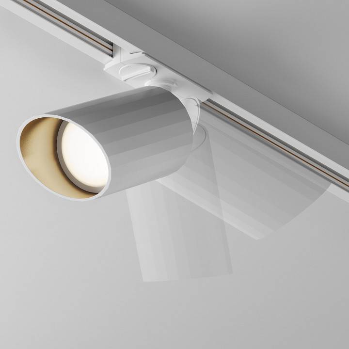 Светильник на штанге Maytoni Lipari GU10 TR087-1-GU10-W