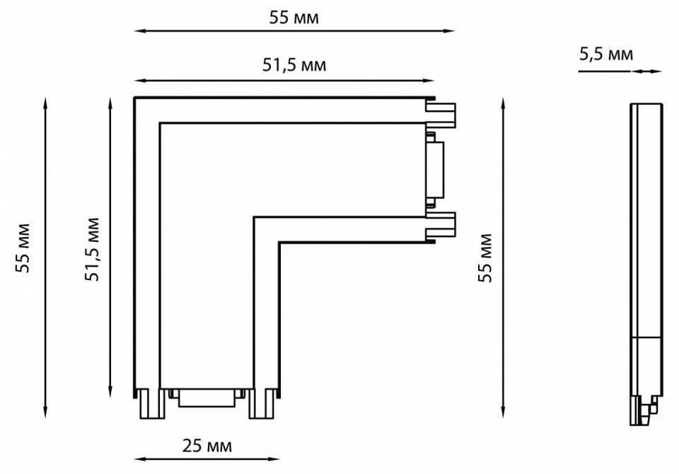 Соединитель угловой L-образный для треков Novotech Smal 135206