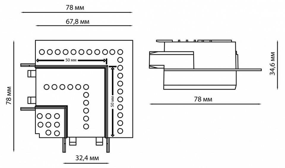 Соединитель угловой L-образный для трековой системы Novotech Smal 135220