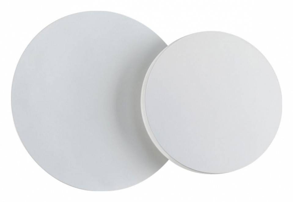 Накладной светильник Novotech Smena 357856