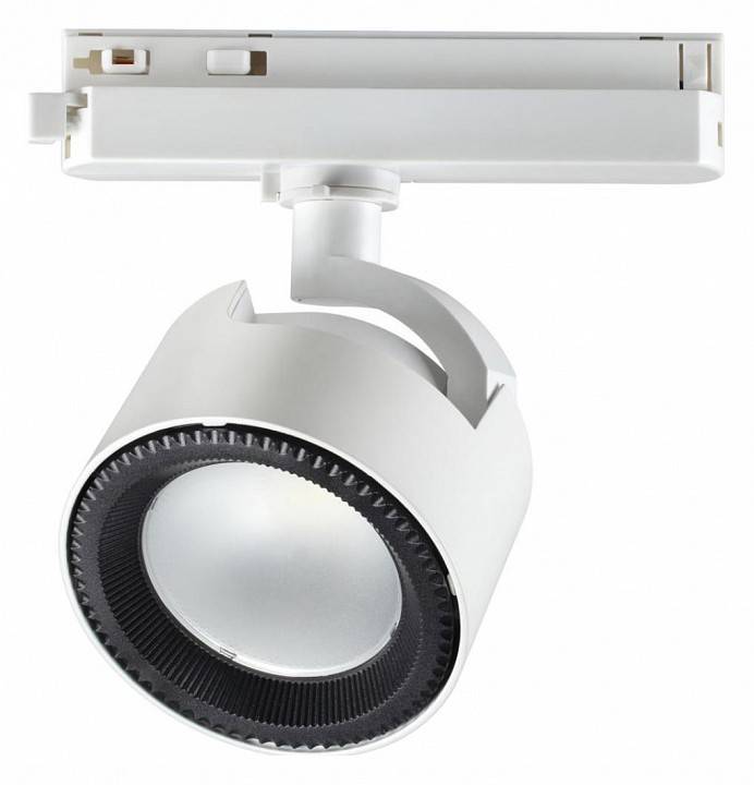 Светильник на штанге Novotech Pirum 358432