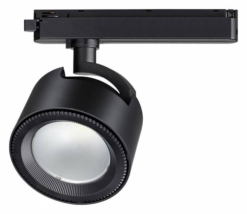 Светильник на штанге Novotech Pirum черный 358435