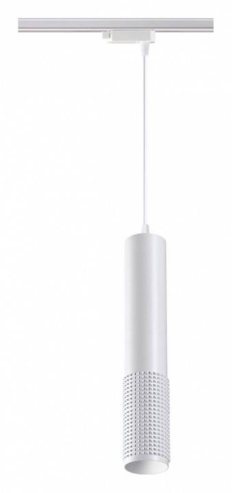 Подвесной светильник Novotech Mais LED 10 Вт черный 358502