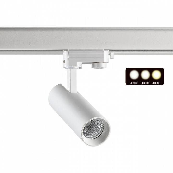 Светильник на штанге Novotech Nail GU10 358740