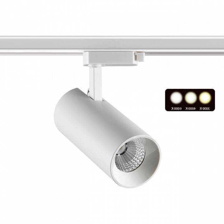 Светильник на штанге Novotech Nail белый 358742