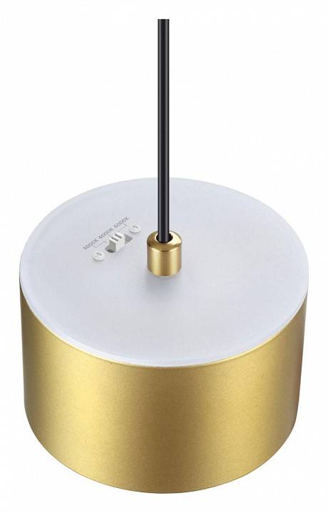 Подвесной светильник Novotech Giro 1xGU10 хром 358969