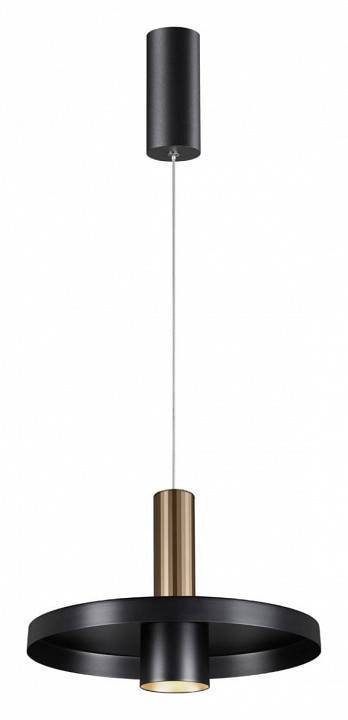 Подвесной светильник Novotech Alba 358984