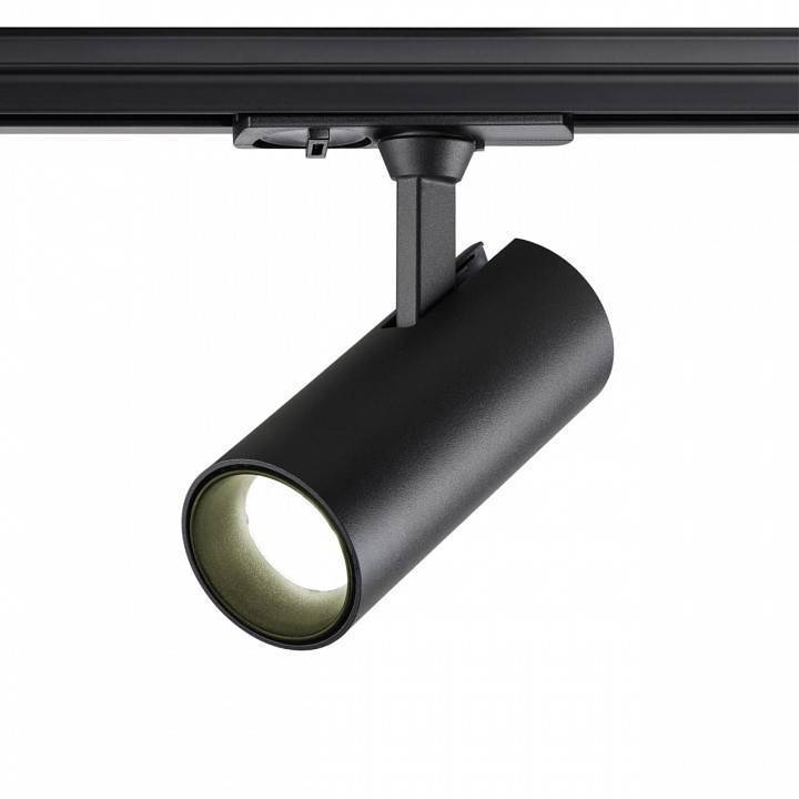 Светильник на штанге Novotech Selene черный 359150