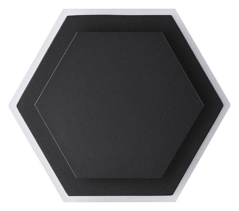 Накладной светильник Novotech Smena 359163