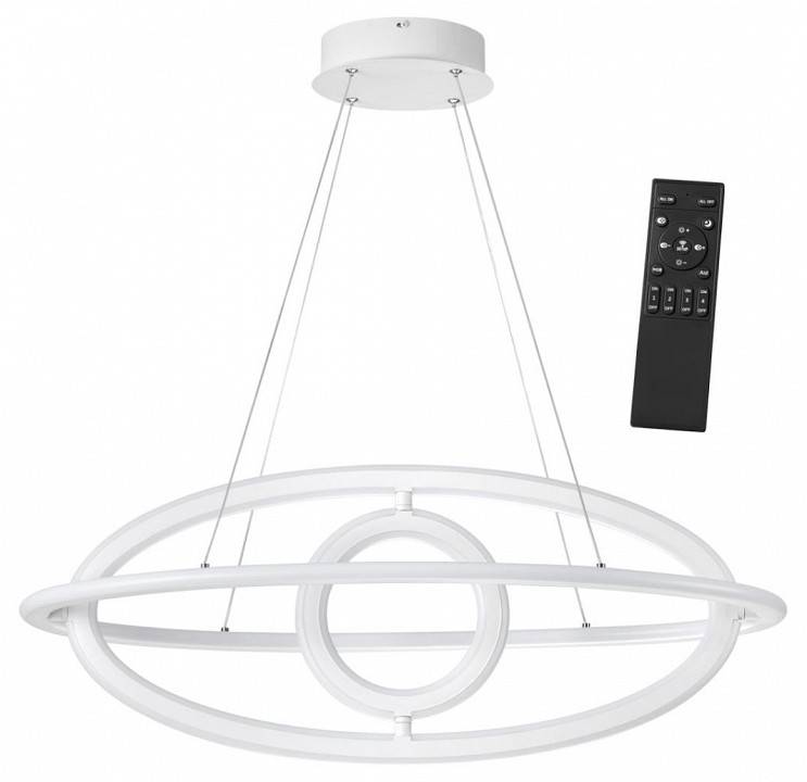 Подвесной светильник Novotech Ondo LED 15 Вт 3000 К черный 359180