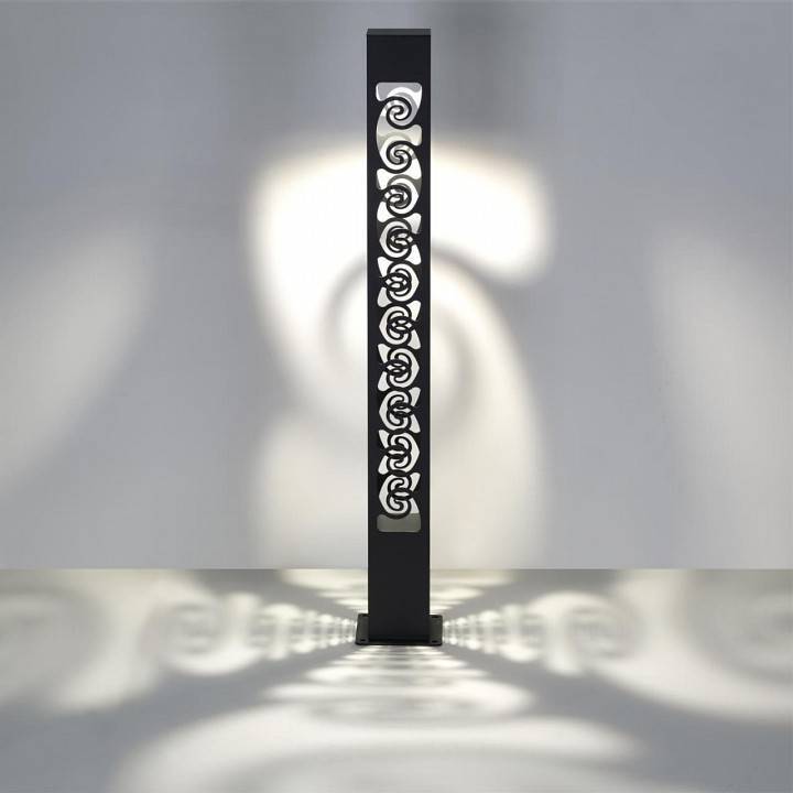 Уличный светильник Novotech Netz 359284