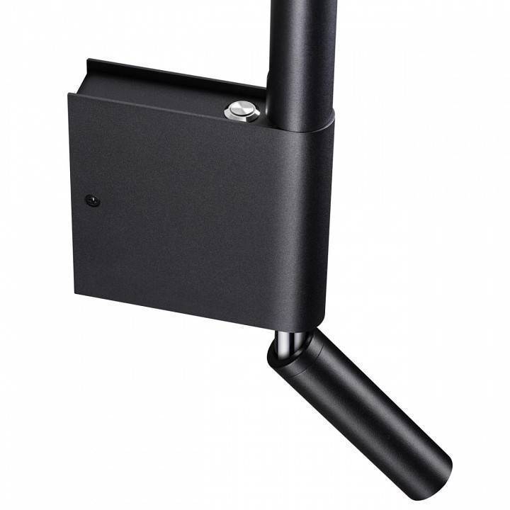 Бра с подсветкой Novotech Fermo 359436