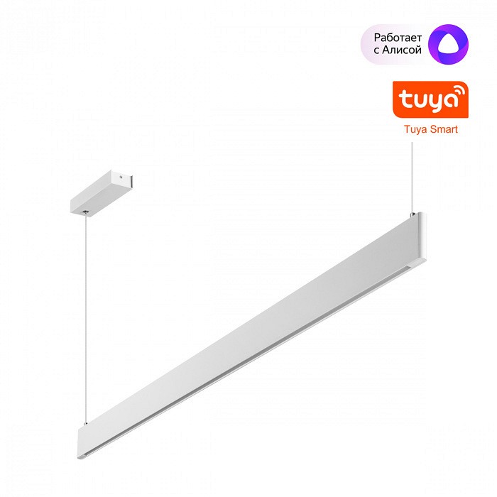 Подвесной светильник Novotech Ledo 359547