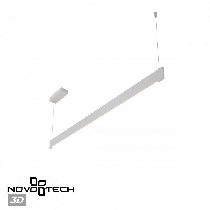 Подвесной светильник Novotech Ledo 359547