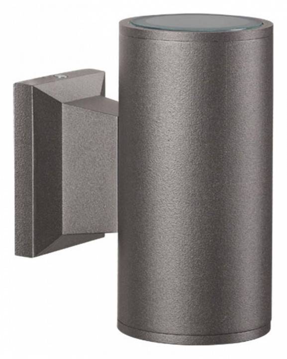 Светильник на штанге Novotech Landscape 370358