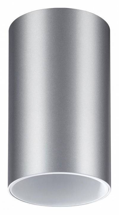 Светильник накладной Novotech Elina GU10 серебристый 370727