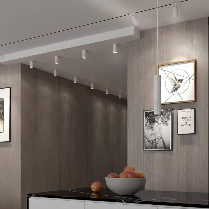 Накладной светильник Novotech Mais 1xGX53 370755