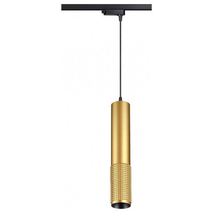 Подвесной светильник Novotech Mais 1xGU10 черный/золото 370771