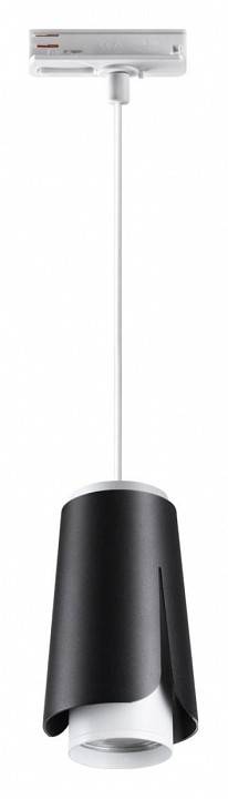 Подвесной светильник Novotech Tulip 370834