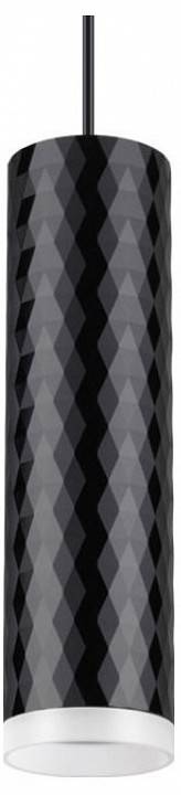 Подвесной светильник Novotech Brill 10 Вт белый/золото 370853