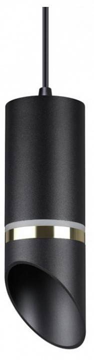 Подвесной светильник Novotech Delta 10 Вт белый/золото 370909