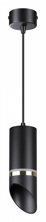 Подвесной светильник Novotech Delta 10 Вт белый/золото 370909