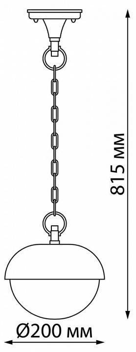 Подвесной светильник Novotech Acorn 370956