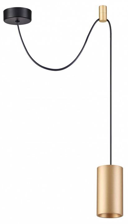 Подвесной светильник Odeon Light Lucas 3898/1