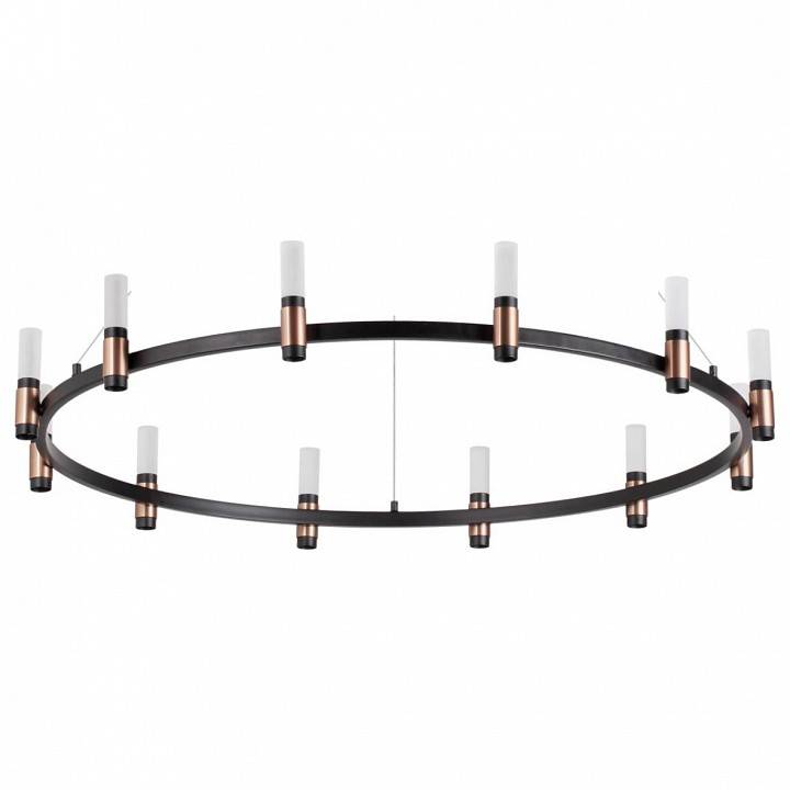 Подвесной светодиодный светильник Odeon Light Candel 5009/48L