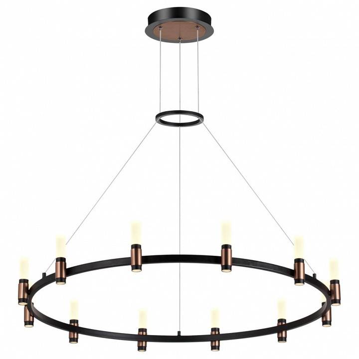 Подвесной светодиодный светильник Odeon Light Candel 5009/48L