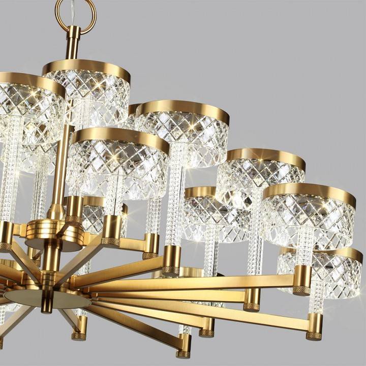 Подвесная светодиодная люстра Odeon Light Fivre 5032/120L