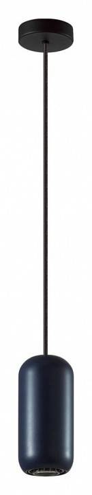 Подвесной светильник Odeon Light Cocoon 5060/1C