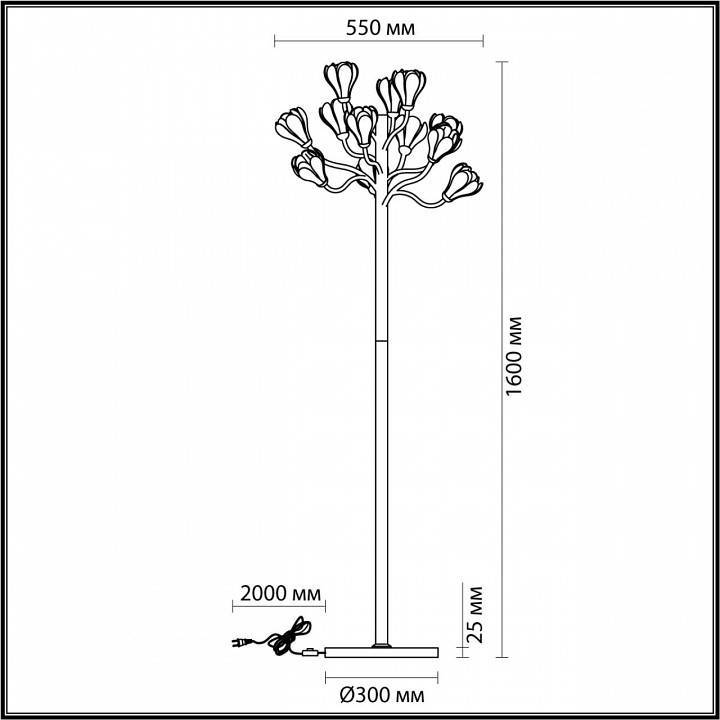 Торшер Odeon Light Gardi 5090/12F