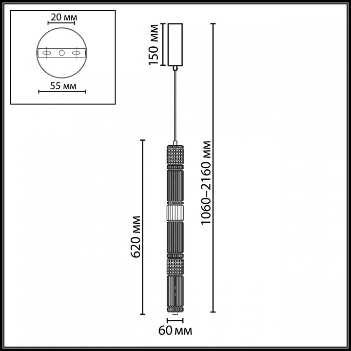 Подвесной светильник Odeon Light COLLIER 5456/18L