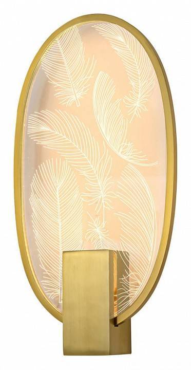 Бра светодиодное Odeon Light Piuma 15 Вт 6664/15WL