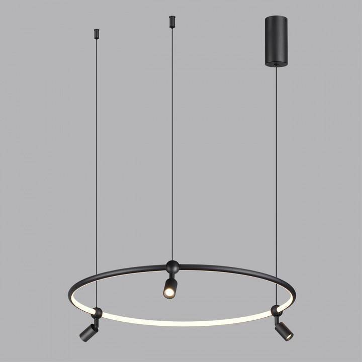 Подвесная люстра Odeon Light Keanu 7026/52L