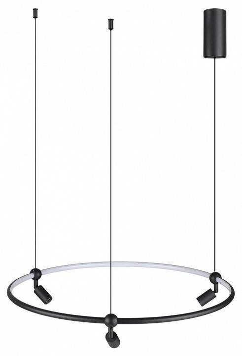 Подвесная люстра Odeon Light Keanu 7026/52L