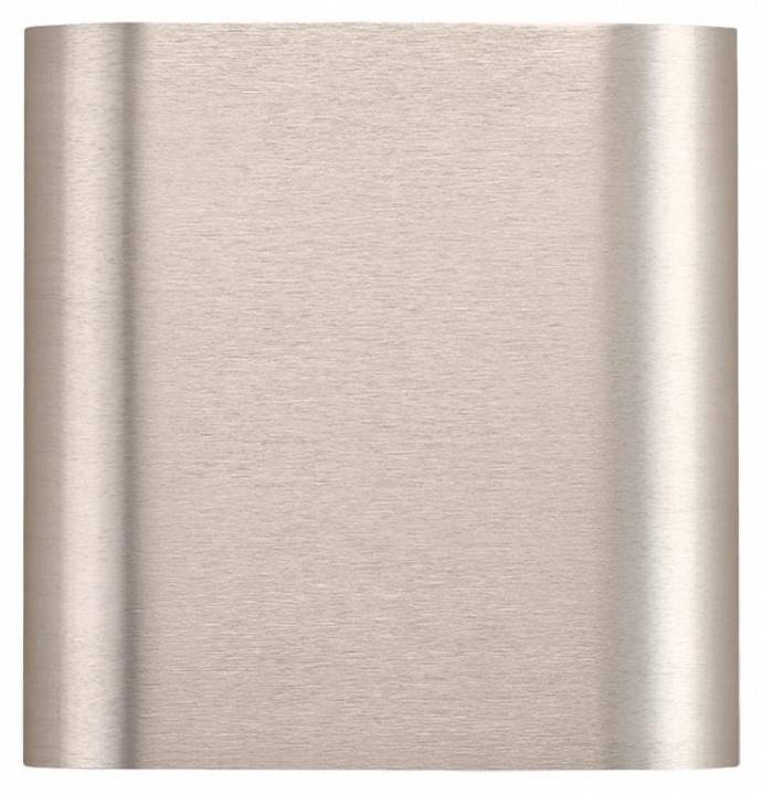 Накладной светильник Odeon Light MAGNUM 7106/2WL