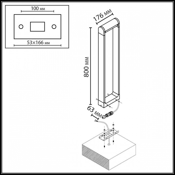 Наземный низкий светильник Odeon Light NATURE 7118/12GLA