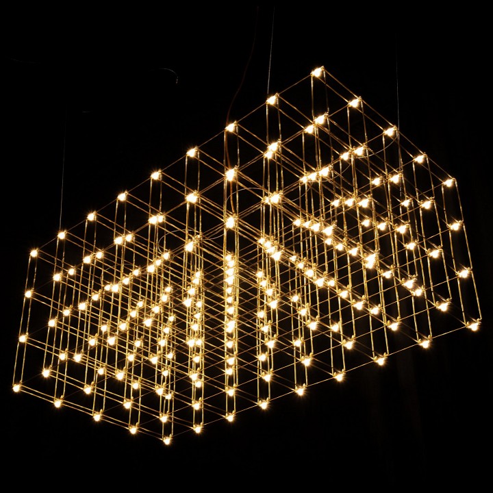 Подвесная люстра O-LUCE Cosmic ячейка 15х15 см 1094511-13