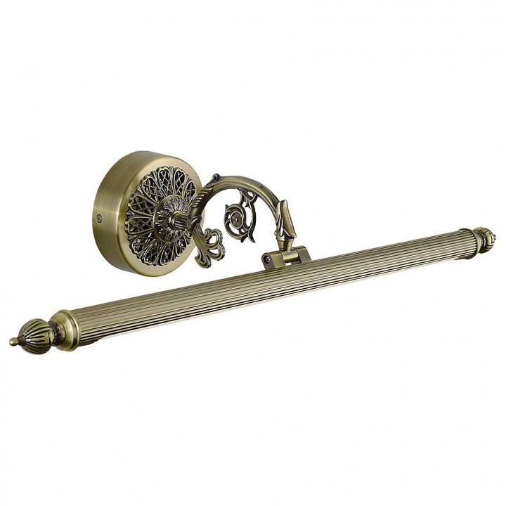 Подсветка для картин Omnilux Bolsena 8 Вт OML-23801-08