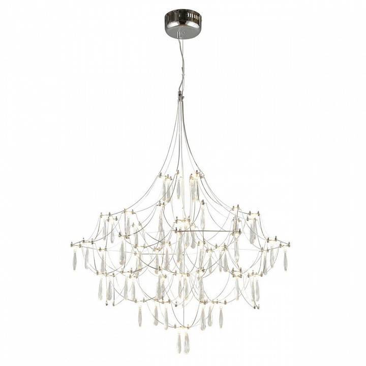 Подвесная люстра Omnilux Perelli OML-29603-63