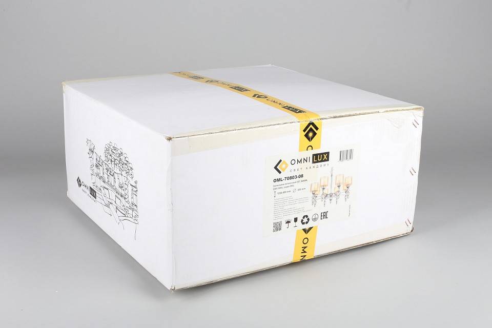 Подвесная люстра Omnilux Aprica OML-70803-08