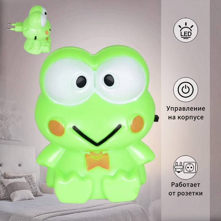 Ночник Feron 01010-0.2-01