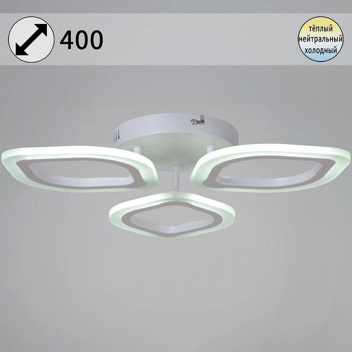 Потолочная люстра 02301-0.3-03 WH