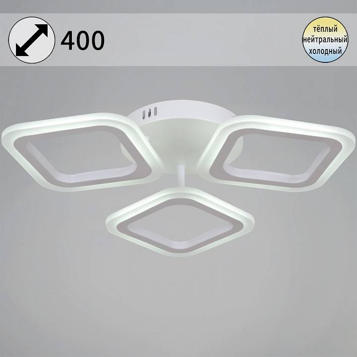 Потолочная люстра De Markt 05104-0.3-03 WH белый 05104-0.3-03 WH